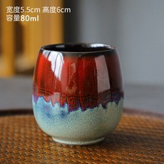 사케잔 자사호 차선 세라믹 에스프레소 컵 트레이 세트 4 미니 사케 데미타세 도자기 커피 머그잔 4x2.7 플로즈 브라운 레드 그린 블루 2.7 oz80ml, [01] 80ml-2.7Fl (Oz), [02] 4pcs 2.7Fl Oz Red, 1개