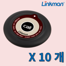 링크맨 LM-T900N 호출벨, 블랙, 10개 - qrn-830s