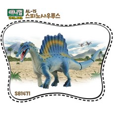 애니멀어드벤처