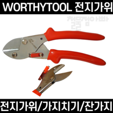 6a352723d23c5f45f84fc2274e728d75513daac0003e455478b4c7c7aa75.png