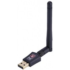 Windows XP/7/8/10용 Zerone 5G WiFi USB 어댑터 600Mbps 듀얼밴드 2.4G/5G Antenna WiFi USB 어댑터 수신기 무선 네트워크 L, 단일옵션