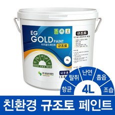 8cd55894ada2fb28f3b4e2538af9c3900433ab727bb5d116751027f2916d.jpg