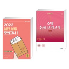 선재국어2022