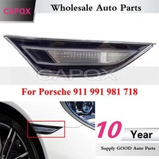 CAPQX 포르쉐 911 991 981 718 LED 턴 사이드 마커 라이트 전면 범퍼 순차 사이드 마커 라이트, [01] left side, 1개