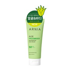 아르니아 알로에 페이스앤 바디 워터프루프 선크림, 120g, 1개