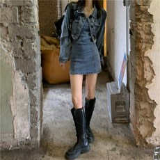 데님셋업