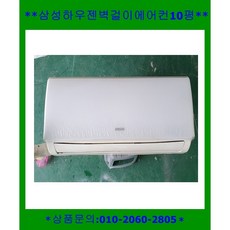 56d2446754eca0925ccc3f2017b519e66b9d17a9c6f0f14691baa2b029f3.jpg