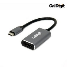 칼디짓 CalDigit USB-C to HDMI 2.0 젠더 컨버터 4K HDR 어댑터 맥북