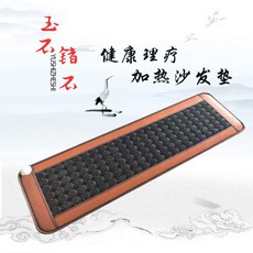 옥장판1인용