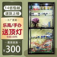 c3782b1cbb3a2a97498f08bec69132e0a52568d6c791bfc4f4a14d6300c8.jpeg