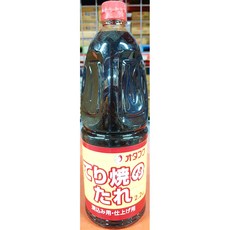 데리버거기프티콘