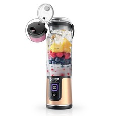닌자 블라스트 충전식 휴대용 쉐이크 블렌더 532ml 레몬머랭 418815, 금속 구리 418815