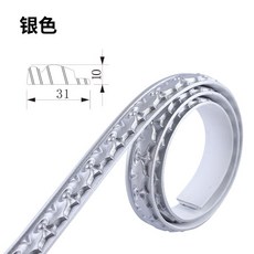 금장띠몰딩