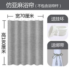 a63154e9c37a39f026c2b5672310863de33f132349ab566efe5abd6ea5d3.jpg