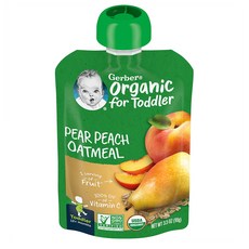 거버오가닉파우치