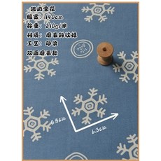 14카운트비닐원단