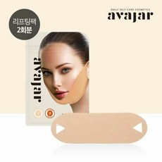 에이바자르리프팅