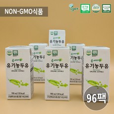 ●파란 마켓●NON GMO 유아 임산부 유기농 두유 190m x 96팩 RHF+C_:6F7A2C 임신두유 아기두유 유기농두유 비건두유, ■쿠팡, ◆옵션필수확인◆
