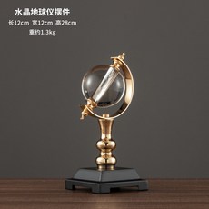 9dd7d7bf68dddd0eb760f0c604ce8b91eb845e6dc99144136e18d854ceb2.jpg