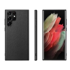 s22울트라bar주파집