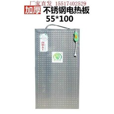 836eca06be9fbb047029c7018e0823885a87626afdd39244ba8e97bbc628.jpg