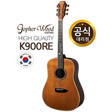 고퍼우드k830