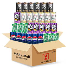 한모금 탄산+차류 칠성사이다 펩시콜라 탑씨 포도 광동 옥수수차 헛개차 미니 캔음료 음료수, 190ml, 30개