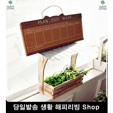 집안꾸미기 리빙소품 장식용품 여대생방인테리어 코르크메모판