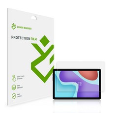 ALLDOCUBE 올도큐브 iplay50 pro 호환 퓨어 저반사지문방지 액정보호필름, 단품