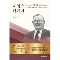 김성준