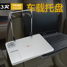 bd3a1e17ec604f359c91ed60cbe589bf873109570d641f7b51079e4f1030.jpg