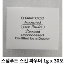 [정품] 스탬푸드 스킨 파우더 1g x 30포 / 강아지 고양이 피부 피모 모질 염증 종합 영양제 스킨파우더, 30포 1개