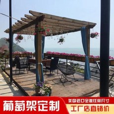 팔각정 조립식원두막 방부목 포도대 정원 카본화 목랑가 야외 정자 등나무 꽃대 장랑 간이