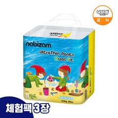 [체험팩] 나비잠 기저귀 울트라씬 듀얼핏 팬티 3장 모음, 주니어형(Junior), 3매