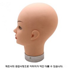 69beed1e5a2dead359655ee728168573db83084bf0b295cbe75270a26d9d.jpg