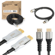 HDMI 고화질 초고해상도 광 케이블 V2.1 8K 하이브리드 ULTRA, 하이브리드광50M(NX1181), 1개