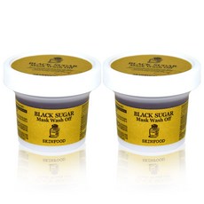 스킨푸드마스크