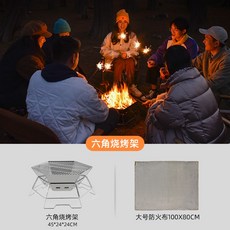 어반사이드화목난로