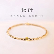 황수정보석