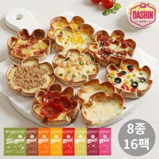 [다신샵] 통밀당 시카고씬피자 8종 혼합세트(고르곤+치킨+불고기+콤비+마르게+하와이+페퍼+콘) 16개 55g