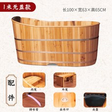 60ae6fdfb7ab7143a23b7e20a5f2ff69c227acbdec326959fba27b691ad0.jpg
