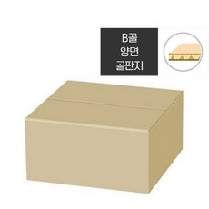 우체국 택배박스 소형 다이소박스 선물박스 B골 특가, 1