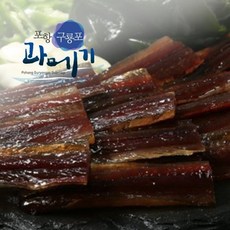 팜쿡 [팜쿡] 구룡포꽁치과메기20미 40쪽 야채세트, 40개