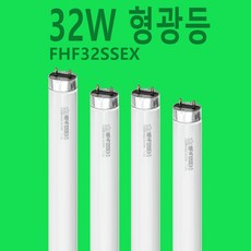 오슬람32w