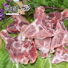 기타 [백록담포크]제주흑돈 등뼈500g x 2팩, 상세 설명 참조, 2개