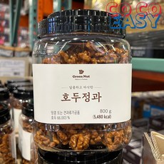 코스트코 달콤하고 바삭한 호두 정과 호두반태 800g