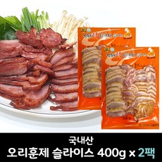 컨츄리덕 오리훈제 슬라이스(국산) 400g, 2개