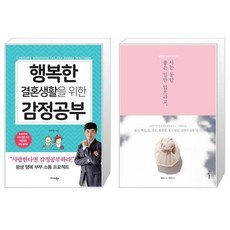 보자기자격증