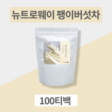 팽이버섯차 몸이따뜻해지는 카페인없는 물대신 차 100 삼각 티백 건강 차