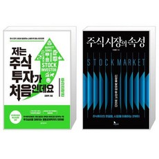 이창훈주식